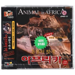 Animal Kingdom Korean Sealed VCD Video CD Korea Documentary Africa - Picture 1 of 3