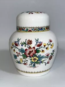 Coalport Bone China Ingwerglas in Ming Rose, 14 cm hoch, Vintage - Bild 1 von 10