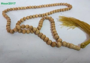 Vintage Misbaha Prayer Beads Wood Olive Ziker 99 Beads very Nice Item - Picture 1 of 3