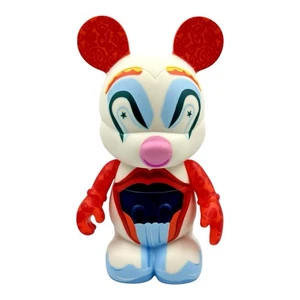 Disney Vinylmation 9” BoardWalk Clown 2011 LE 1000 Retired Parks Resort Rare - Picture 1 of 14