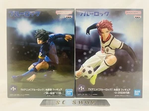 Blue Lock Itoshi Rin Itoshi Sae Figure set U20 Japan ANIME MANGA NEW - Picture 1 of 6