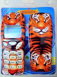 Für Nokia 3210 | Cover | Motiv "Tiger" | Ober- und Unterschale mit Tastaturmatte - Bild 1 von 1