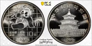 1989 PCGS MS 69 China / Chinese Peoples Republic Panda Silver PAN-109A - Picture 1 of 3