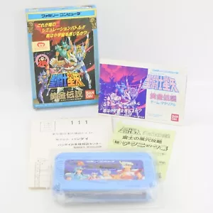 SAINT SEIYA Ogon Densetsu Famicom Nintendo 2175 fc - Picture 1 of 13