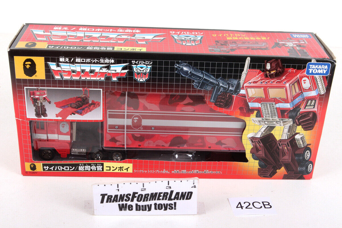 Bape Transformers for sale | eBay Bape Transformers for sale | eBay