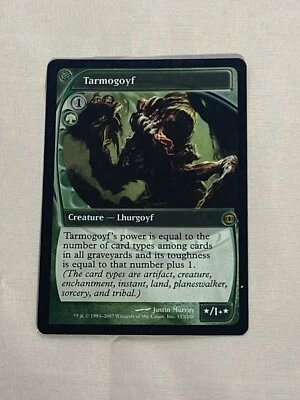MTG FOIL Tarmogoyf Future Sight Magic the Gathering - Image 1 of 2