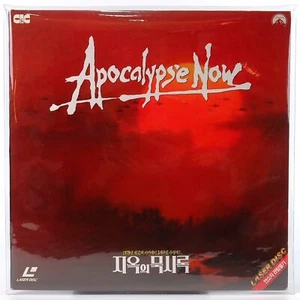 Apocalypse Now (1979) Korean Laserdisc LD Korea Gatefold - Picture 1 of 6