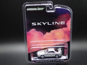 2025 GREENLIGHT 1999 NISSAN SKYLINE GT-R V SPEC R34 ANNIVERSARY SERIES 1:64 - Picture 1 of 7