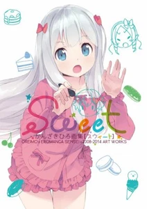Hiro Kanzaki Art Book "Sweet" OREIMO Art Works - Picture 1 of 1