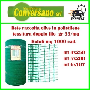 RETE RACCOLTA OLIVE IN ROTOLI tessitura doppio filo gr 33/mq indemagliabile - Foto 1 di 2