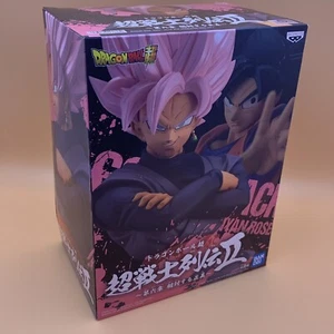 Dragonball Chosenshi Retsuden 2 vol.6 Rose Goku Black Figure Banpresto - Picture 1 of 3