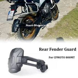 Rear Hugger Mudguard Fender Cover Mudflap Guard Black Kit For CFMOTO 800MT 800mt - Imagen 1 de 9