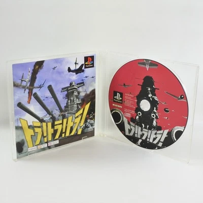 TORA TORA TORA Psone Books PS1 Playstation For JP System 0805 p1 - Image 1 of 4