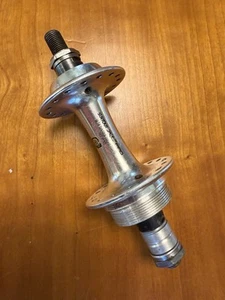 SUNTOUR XC PRO Rear Hub Grease Guard Freewheel Hub - Picture 1 of 6