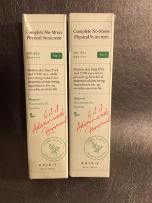 2 SUNSCREEN Axis - Y Complete No-Stress  SPF 50+, PA++++ Version 3 - 1.69 fl oz - Image 1 of 4
