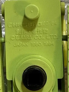 Vintage 1984 Takara G1 Transformers DEVASTATOR Construction Figures PARTIAL SET - Picture 1 of 8