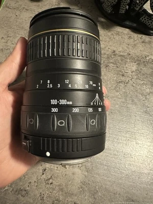  Quantaray Multi-Coated 100-300mm f/4.5-6.7 LDO Lens for Pentax AF - Image 1 of 4