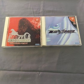 Blue Stinger, Godzilla Gen (Sega Dreamcast, 1999) CIB Japan Version US SELLER!
