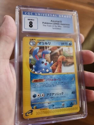 Pokemon Card Japanese Azumarill 025/092 1st Edition The Town on No Map - CGC 8 - Image 1 of 4