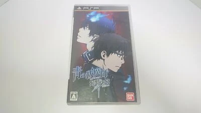 PSP Blue Exorcist GENKOKUNO Labyrinth - Japanese Version - With Card - USED Game - Image 1 of 4