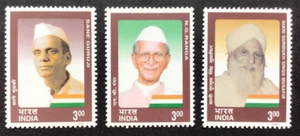 INDIA STAMPS SG1980/82/83 PERSONALITIES, PART SET, 2001, M.N.H. - Picture 1 of 5