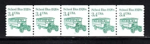 Stamp USA 3.4¢ School Bus 1920s - Plate #1 Coil Strip of 5 NMH stamps SC#2123 - Picture 1 of 2