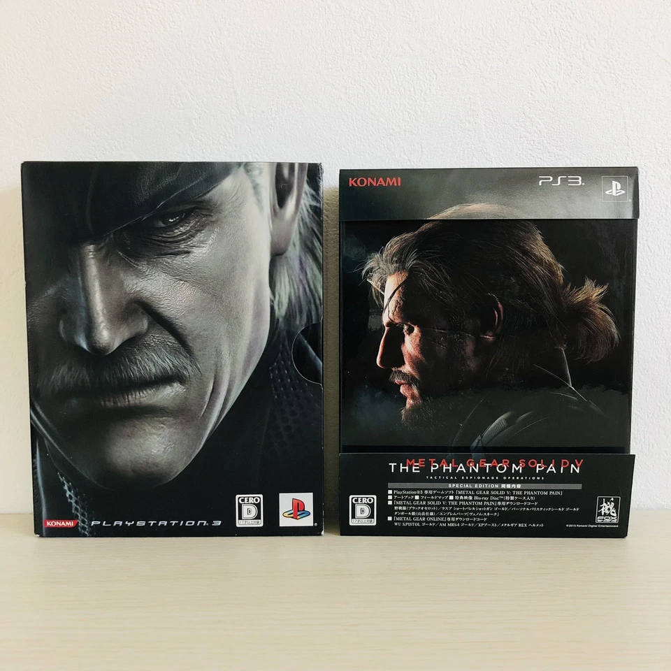 PS3 Metal Gear Solid 4 Guns of the Patriots 5 Phantom Pain Limited ver. Japan - Image 1 of 4