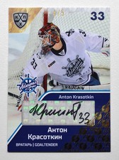 2018-19 Sereal Premium KHL Autograph Admiral #ADM-A01 Anton Krasotkin 4/5