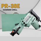 1050W High-power Light Electric Hammer Dual-purpose Breaking Pick Home Impact