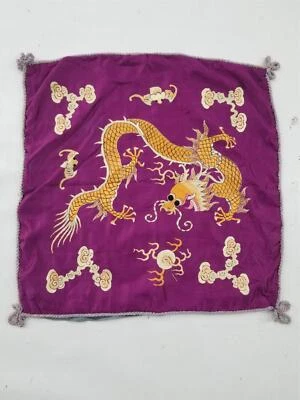 Funda de cojín dragón bordada seda china vintage 17x17 pulgadas Foto 1 de 4