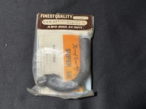 ABC Hobby Boat Manifold K&B21 Type A (Turned)  Made in Japan - Picture 1 of 4