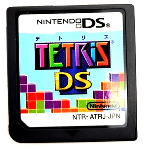 Nintendo DS TETRIS DS Japanese Puzzle Games Japanese Language Used NTR-ATRJ-JPN - Picture 1 of 2