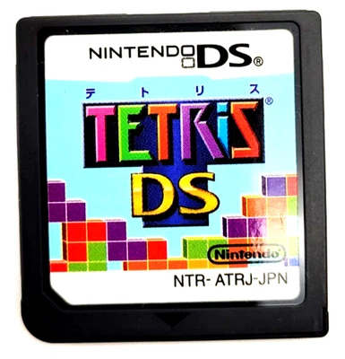 Nintendo DS TETRIS DS Japanese Puzzle Games Japanese Language Used NTR-ATRJ-JPN - Image 1 of 2