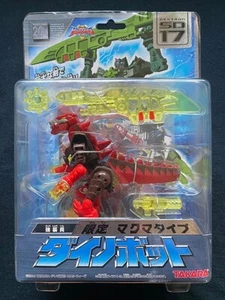 Takara 2004 Transformers Superlink Destron SD-17 Limited Dinobot Magma Figure JP - Picture 1 of 4