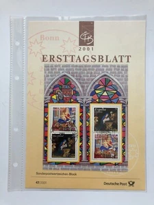 Ersttagsblatt Plusmarken-Serie: Weihnachten 2226 2227 47/2001 ETB - Bild 1 von 3