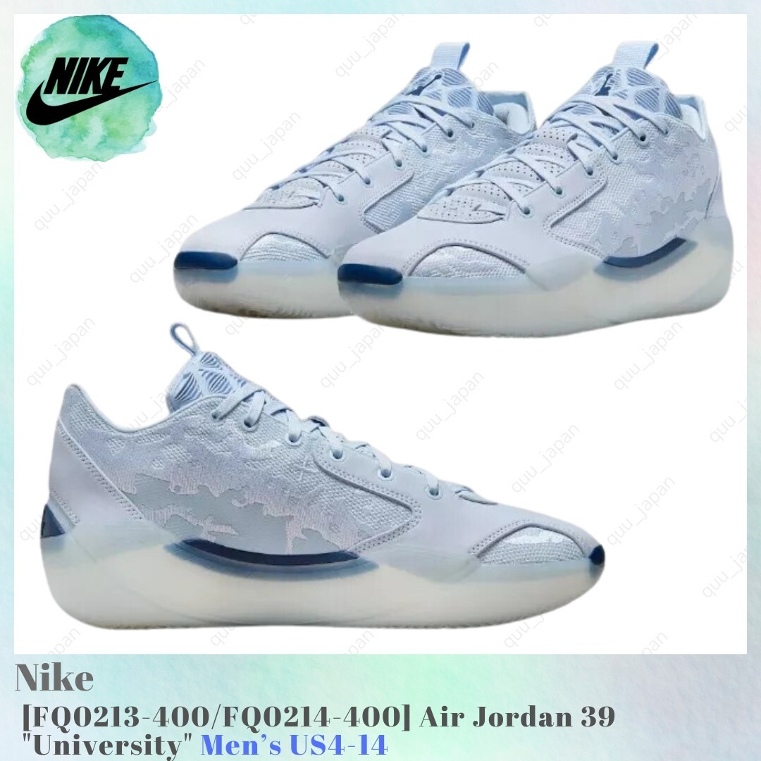 Jordan 39 Half Blue | eBay