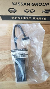 GENUINE 2003-2009 NISSAN 350Z FRONT DRIVER SEAT ADJUSTING SWITCH  87066-CD001 - Picture 1 of 4