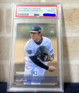 PSA 10 2017 BBM 1st Version Yamamoto Yoshinobu Rookie Orix Buffaloes 157 RC JP - Picture 1 of 2