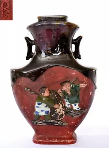 Jarrón japonés de porcelana Sumida Gawa de 1920 barco figura niño Mk Inoue Ryosai - Imagen 1 de 7