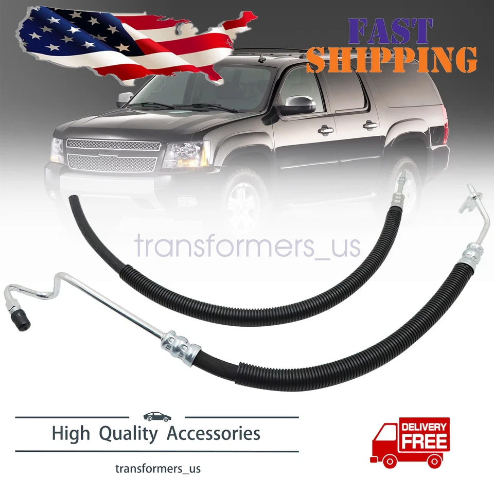 For 2007-14 Cadillac Escalade Power Steering Pressure & Return Hose 2x 25858603 - Image 1 of 4