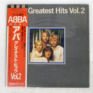 ABBA GREATEST HITS VOL.2 DISCOMATE DSP5113 Japan OBI VINYL LP - Picture 1 of 1
