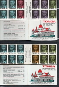 TONGA/1988/MNH/SC#LOT #1/CORONATION KING TAUFA ´AHUA 20TH ANNIV /BOOKLETS (2) - Picture 1 of 1