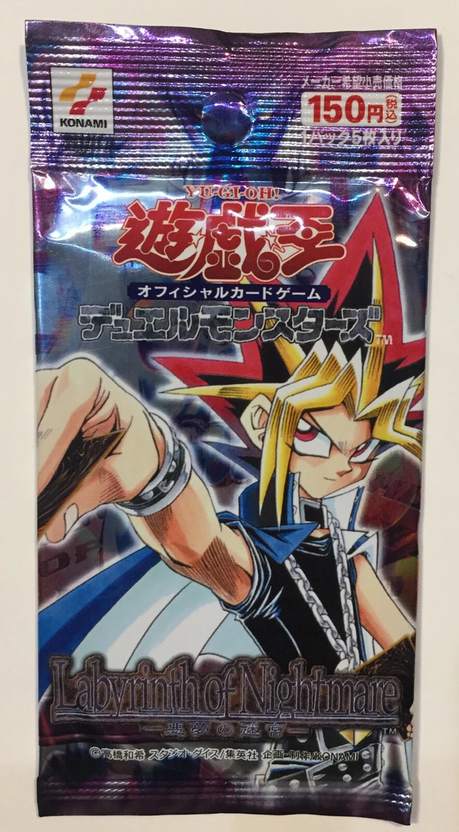 Yu-Gi-Oh! TCG Labyrinth of Nightmare Sealed Collectible Card Game