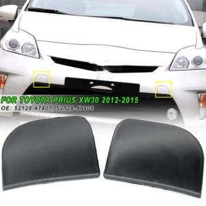 Right and Left Front Tow Hook Bumper Eye Cover Cap For Toyota Prius 2012-2015 - Picture 1 of 10