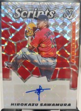 2021 Panini Mosaic Scripts Hirokazu Sawamura No. SCR-HS 