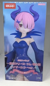 Figura Re:Zero SSS Serie Cuento de Hadas RAM La Bella Durmiente Otro Color ver.  - Imagen 1 de 6