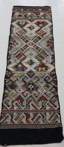 Vintage Traditional Laos Woven Geometric Textile Panel 160x52cms - Picture 1 of 12