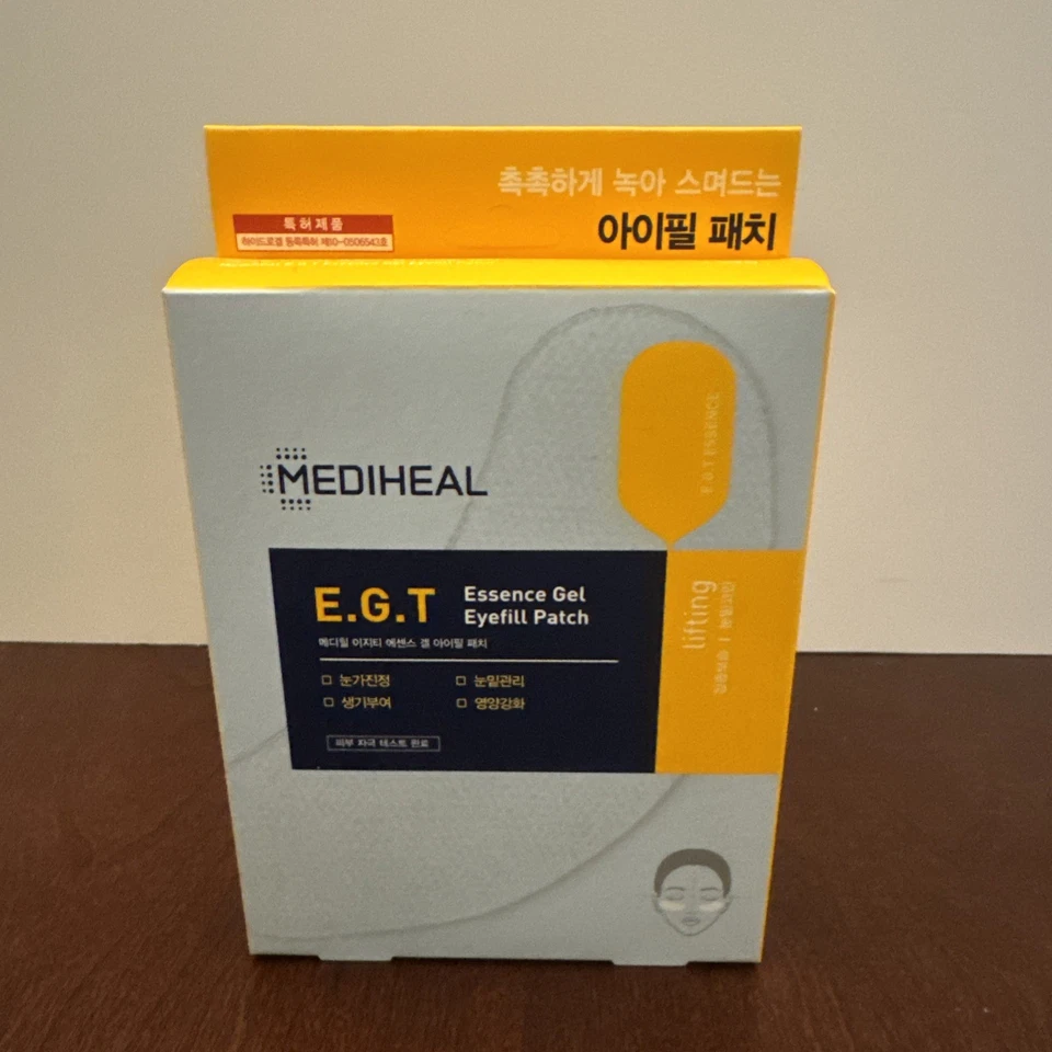 E.G.T Essence Gel, Parche para Relleno de Ojos, Juego de 5, (13,5 g) Foto 1 de 4