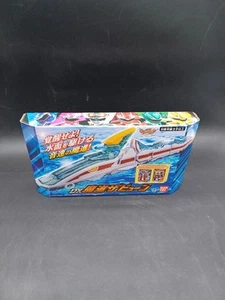 BANDAI Mashin Sentai Kiramager DX Mashin Zabuen Zabyun - Picture 1 of 3