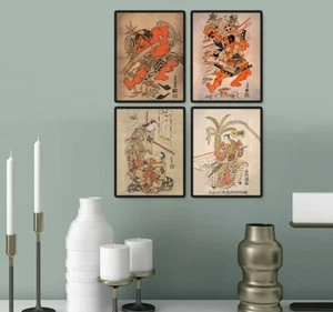 Japan Japanese Torii Kiyomasu Woodcut Wall Art Decor Set of 4 Print 8.5x11 - Picture 1 of 5